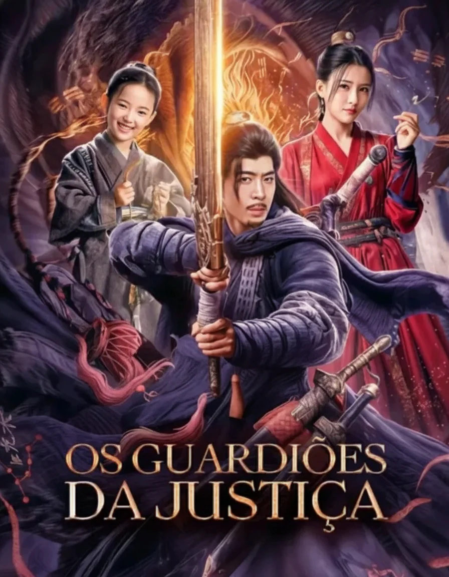 Os Guardiões Da Justiça